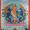 Tibetan Thangka of Manjushri – Painted in Real Gold