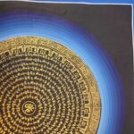 Stock Clearance – Hand-Painted Mantra Mandala (Square Mandala) - Image 3