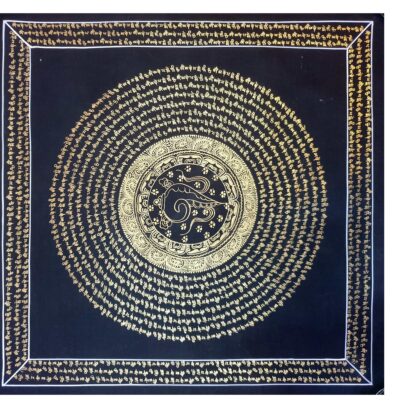 Stock Clearance – Hand-Painted Mantra Mandala (Square Mandala)