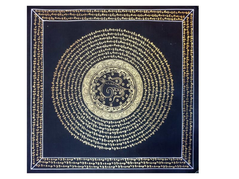 Stock Clearance – Hand-Painted Mantra Mandala (Square Mandala)