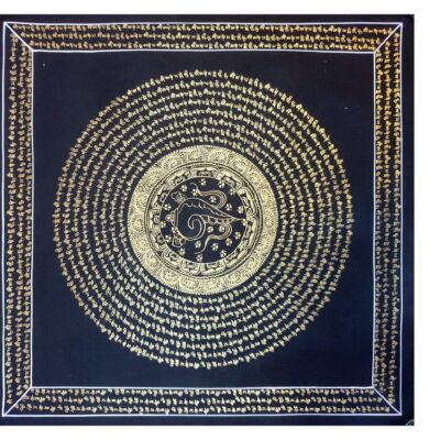 Stock Clearance – Hand-Painted Mantra Mandala (Square Mandala)