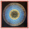 Stock Clearance – Hand-Painted Mantra Mandala (Square Mandala)