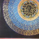 Stock Clearance – Hand-Painted Mantra Mandala (Square Mandala) - Image 4