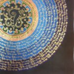 Stock Clearance – Hand-Painted Mantra Mandala (Square Mandala) - Image 5