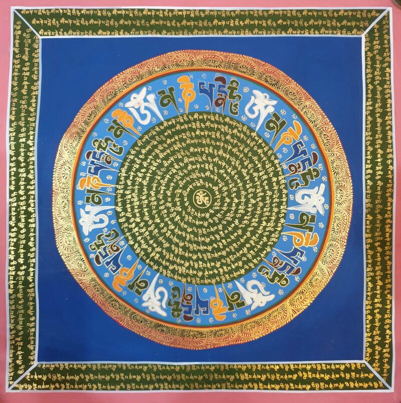 Stock Clearance – Hand-Painted Mantra Mandala (Square Mandala) - Image 3