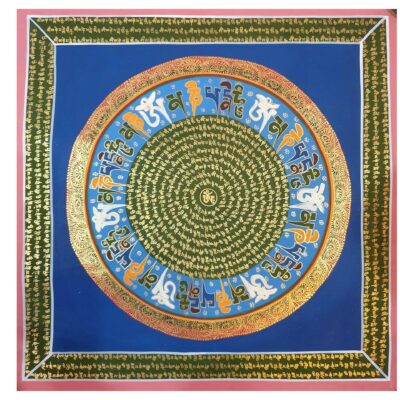Stock Clearance – Hand-Painted Mantra Mandala (Square Mandala)
