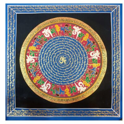 Stock Clearance – Hand-Painted Mantra Mandala (Heavily Detailed, Square Mandala)