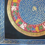 Stock Clearance – Hand-Painted Mantra Mandala (Heavily Detailed, Square Mandala) - Image 4