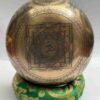 Buddhist Handmade Jambati Singing Bowl - Image 3