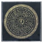 Buddhist Hand-Painted Mandala Thangka – 8.5 x 8.5 Inches