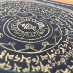 Buddhist Hand-Painted Mandala Thangka – 8.5 x 8.5 Inches - Image 3
